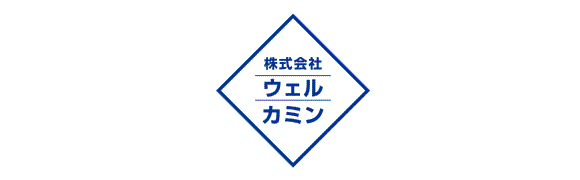 株式会社ウェルカミン